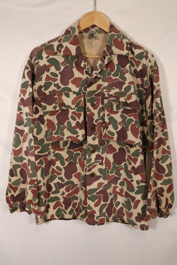 Early to mid 1960s CIDG Beogam camouflage, advisor cut, US-L, faded, used.