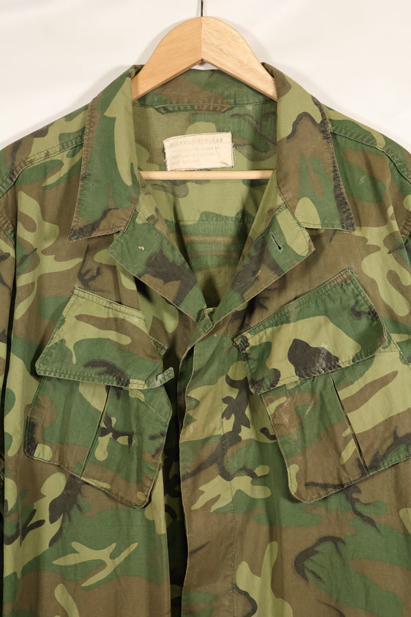 Circa 1966-67 X-L-R Non Ripstop Early Print ERDL Fatigue Jacket Used