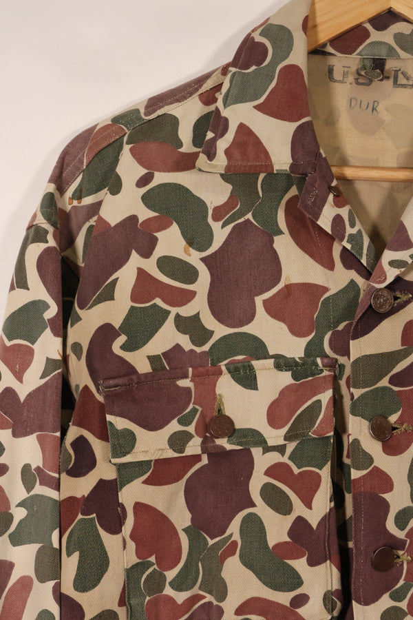 Early to mid 1960s CIDG Beogam camouflage, advisor cut, US-L, faded, used.