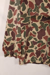 Early to mid 1960s CIDG Beogam camouflage, advisor cut, US-L, faded, used.