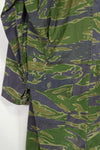 1970s Late War Pattern VNMC Tiger Stripe Flight Suit with patch retrofitted