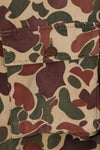 Early to mid 1960s CIDG Beogam camouflage, advisor cut, US-L, faded, used.