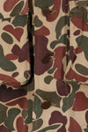 Early to mid 1960s CIDG Beogam camouflage, advisor cut, US-L, faded, used.