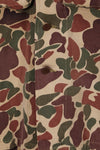 Early to mid 1960s CIDG Beogam camouflage, advisor cut, US-L, faded, used.