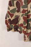 Early to mid 1960s CIDG Beogam camouflage, advisor cut, US-L, faded, used.