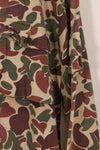 Early to mid 1960s CIDG Beogam camouflage, advisor cut, US-L, faded, used.