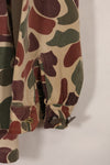 Early to mid 1960s CIDG Beogam camouflage, advisor cut, US-L, faded, used.