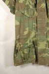 Estimated 1966–67 | Estimated M-R | No label | ERDL camouflage | Early print | Short-sleeve custom fatigue jacket | Used