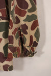 Early to mid 1960s CIDG Beogam camouflage, advisor cut, US-L, faded, used.