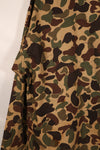 Real CIDG Beogum camouflage with 13 star button Duck hunter camouflage, used.