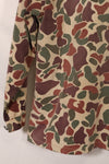 Early to mid 1960s CIDG Beogam camouflage, advisor cut, US-L, faded, used.