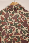 Early to mid 1960s CIDG Beogam camouflage, advisor cut, US-L, faded, used.