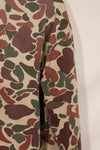 Early to mid 1960s CIDG Beogam camouflage, advisor cut, US-L, faded, used.