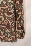 Early to mid 1960s CIDG Beogam camouflage, advisor cut, US-L, faded, used.