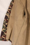 Early to mid 1960s CIDG Beogam camouflage, advisor cut, US-L, faded, used.
