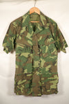 Estimated circa 1966–67; Estimated S-R; Early print; ERDL leaf camouflage; No rip; Fatigue jacket; Short sleeves; Used