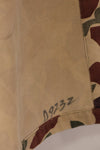 Early to mid 1960s CIDG Beogam camouflage, advisor cut, US-L, faded, used.