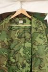1968 Contract Deadstock M-S ERDL Green Leaf Camouflage Jungle Fatigue Jacket
