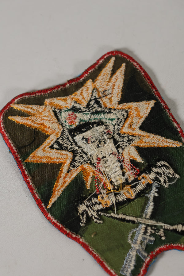 1960s U.S. Army Special Forces MACV SOG FOB Bluetooth Patch