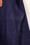 1970s French workwear, unused A