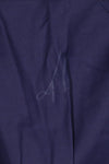 1970s French workwear, unused, C