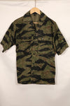 1960s Short Sleeve Custom Silver Tiger Tiger Stripe Shirt US-M Good Condition Used