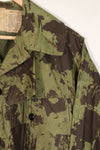 Real 1966 Australian Army raincoat, used, faded, used.