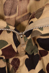 Early to mid 1960s CIDG Beogum camo, utility cut, large size, faded, used.