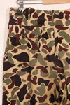 Early to mid 1960s CIDG Beogum camo, utility cut, large size, faded, used.