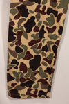 Early to mid 1960s CIDG Beogum camo, utility cut, large size, faded, used.