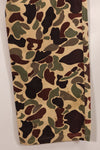 Early to mid 1960s CIDG Beogum camo, utility cut, large size, faded, used.