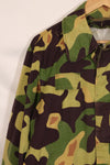 1960s Czech army Vz.60 mlok salamander camouflage jacket used