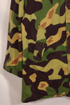 1960s Czech army Vz.60 mlok salamander camouflage jacket used