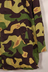 1960s Czech army Vz.60 mlok salamander camouflage jacket used