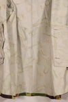 1960s Czech army Vz.60 mlok salamander camouflage jacket used