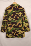 1960s Czech army Vz.60 mlok salamander camouflage jacket used