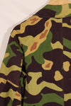 1960s Czech army Vz.60 mlok salamander camouflage jacket used