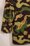 1960s Czech army Vz.60 mlok salamander camouflage jacket used