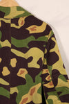 1960s Czech army Vz.60 mlok salamander camouflage jacket used