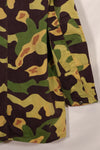 1960s Czech army Vz.60 mlok salamander camouflage jacket used
