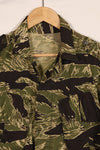 1960s lightweight fabric Okinawa Tiger jungle fatigues cut jacket, used.
