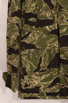 1960s lightweight fabric Okinawa Tiger jungle fatigues cut jacket, used.