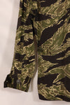1960s lightweight fabric Okinawa Tiger jungle fatigues cut jacket, used.