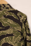 1960s lightweight fabric Okinawa Tiger jungle fatigues cut jacket, used.