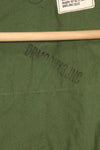 1967 Contract Deadstock L-R 3rd Model Jungle Fatigue Jacket