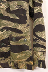 1960s Local Modified Okinawa Tiger Pattern Tiger Stripe Jacket C-1 Mike Force Used