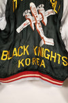 1950s U.S. Air Force 17th Bomb Wing Black Knights Korea Tour Jacket Used