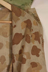 Real 1940s WWII U.S. Marine Corps P44 Frogskin Camouflage Jacket, used.