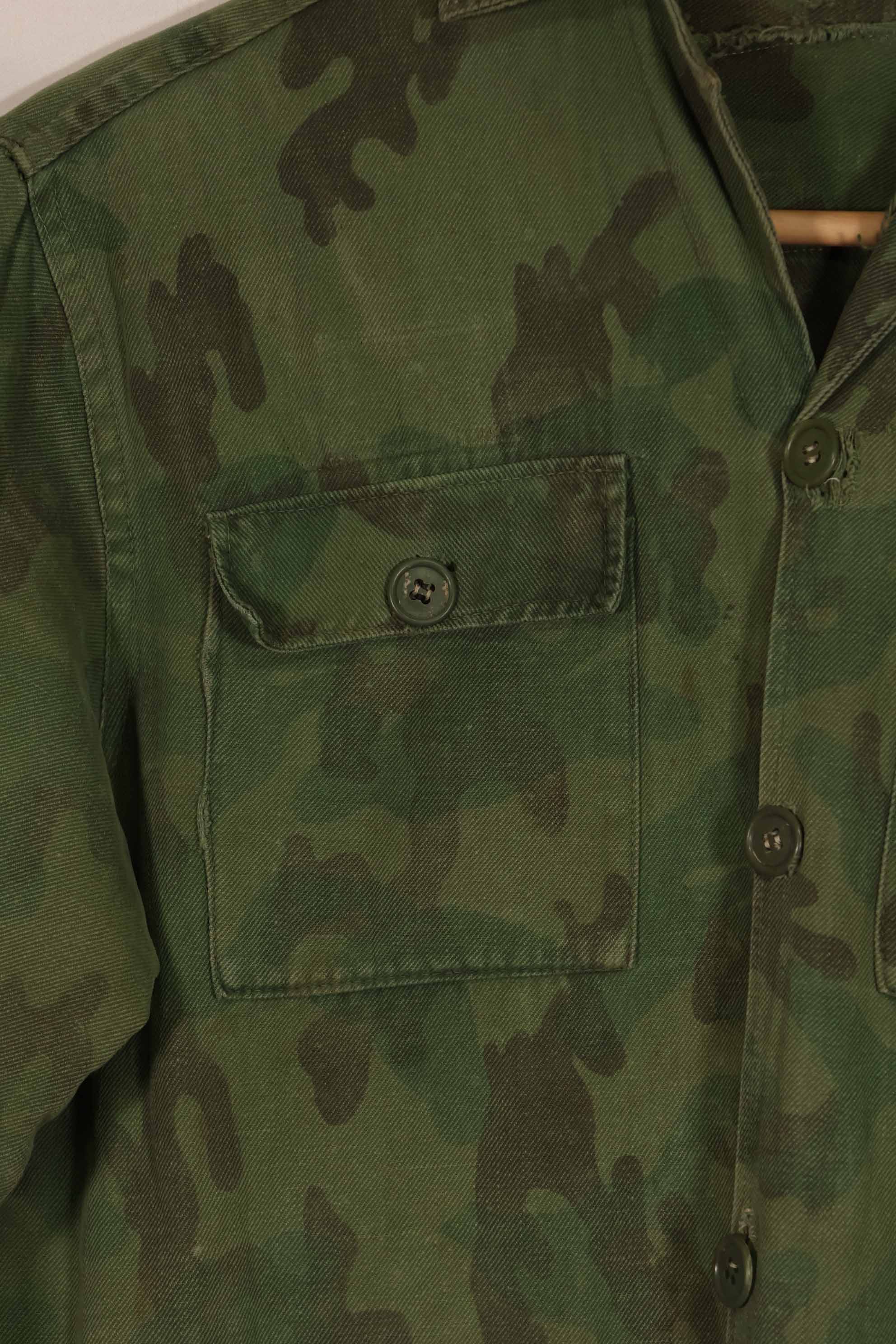 Real 1960s ARVN locally made camouflage shirt, worn, used.