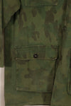 Real 1960s ARVN locally made camouflage shirt, worn, used.